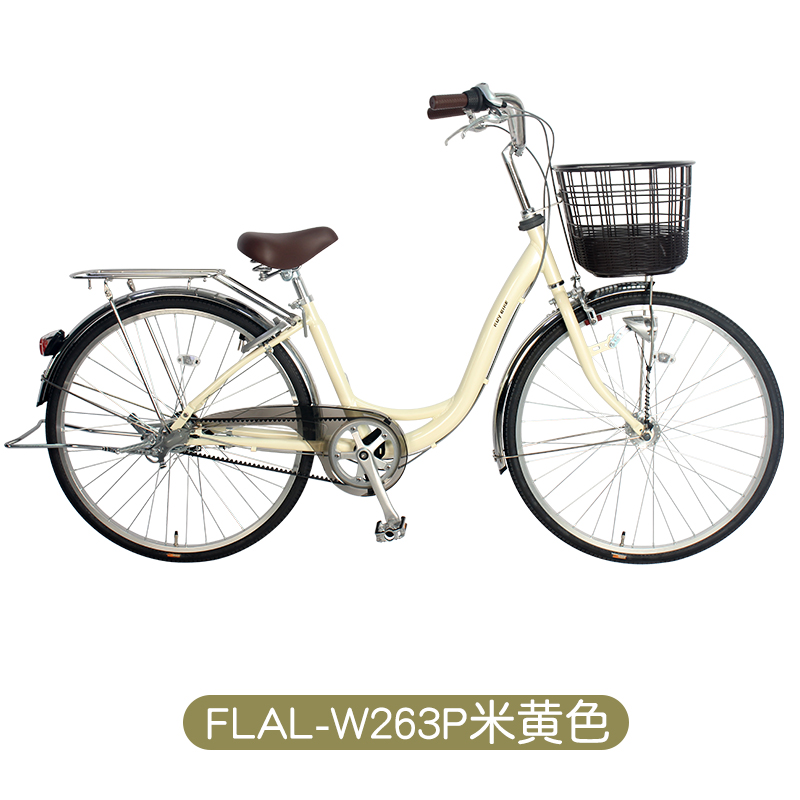 FLAL-W263P Ůʿٳ